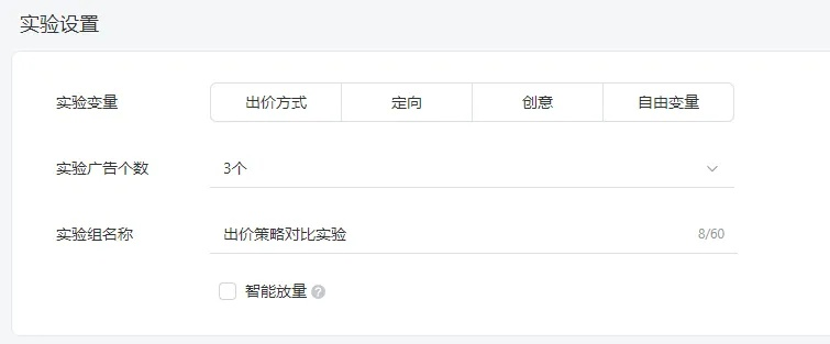 十块旧版本,实地验证策略数据&VR_v7.326