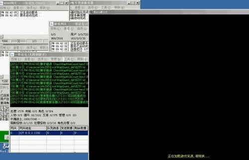 传奇官方黑屏下载,科学评估解析&amp;WP_v9.367
