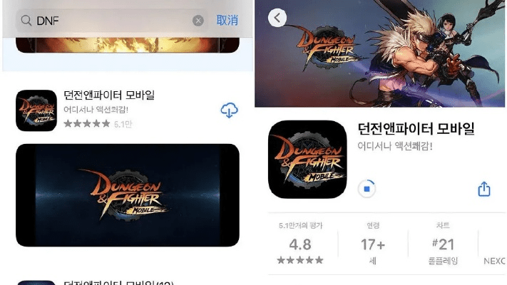 自作主张 第5页