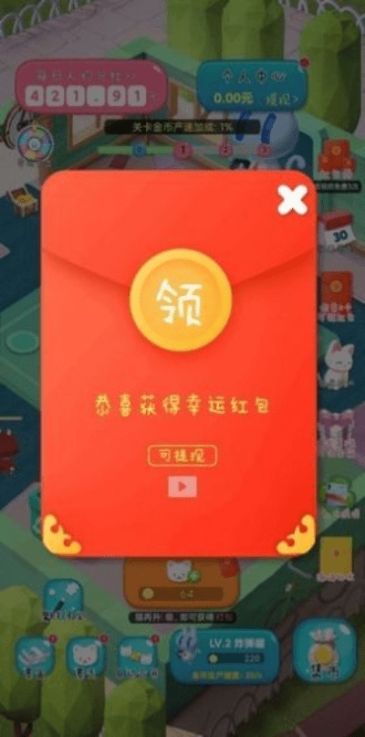 揭秘那些你未曾听说过的软件宝藏,猫抓官方下载版,设计爱好者的福音!