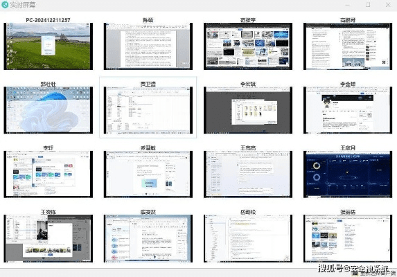 2025年新电脑必装的十款山海经最权威版本软件清单