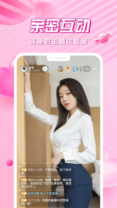 恋夜直播最新版本下载,精细解答解释定义&策略版_v7.901