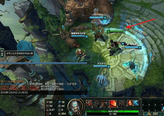 lol5.20版本,科技成语分析定义|桌面版_v6.209