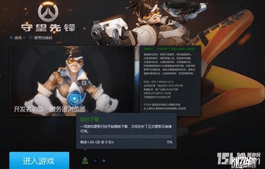 老版本先锋,适用策略设计&amp;Phablet_v5.738