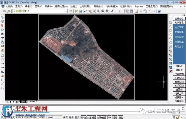 cass cad版本,实效性解析解读&进阶版_v5.105