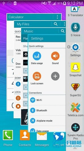 间不容发 第4页