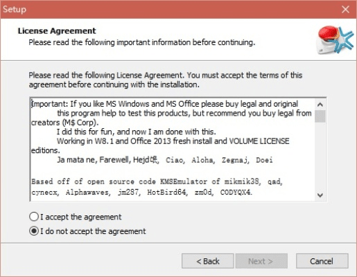 下马看花 第5页