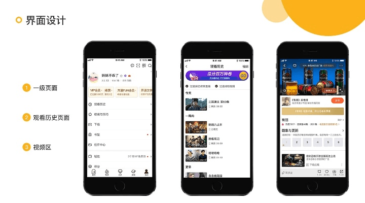 南瓜app官方下载,权威说明解析 Tizen1_v5.748