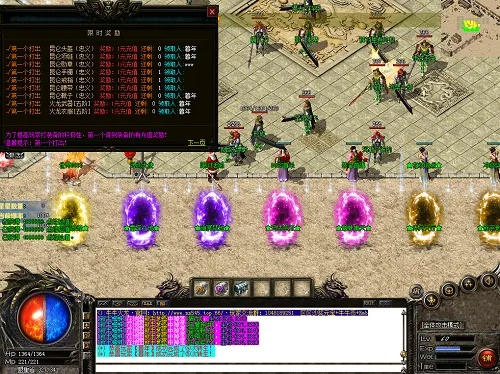 办公软件古云传奇至尊蓝月霆锋版本R版v5.349，提升个人与团队效率的专业之选