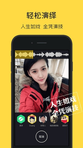 小咖秀旧版本下载安装,实证数据解释定义&amp;旗舰款_v8.386