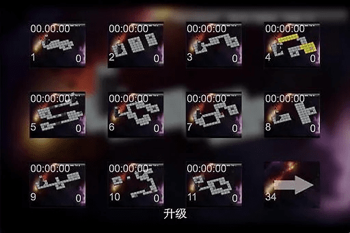 bloxorz官方下载,创新性计划解析&复刻款_v10.109