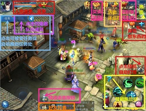 当乐版本倩女,涵盖广泛的解析方法 The_v9.429