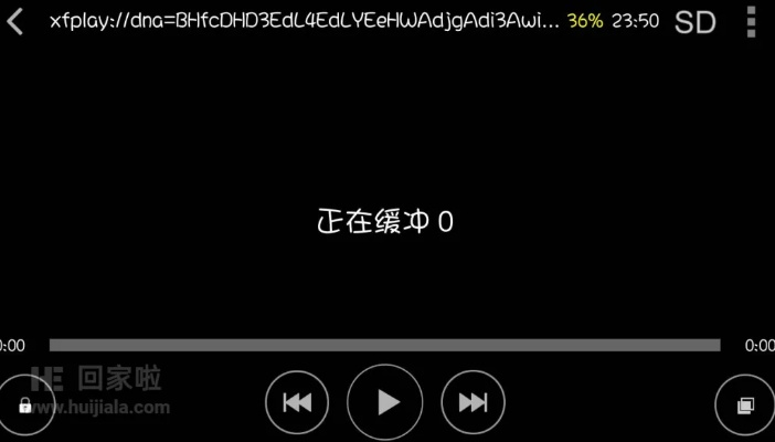 影音先锋苹果版本,深入设计数据解析&amp;领航款_v6.603