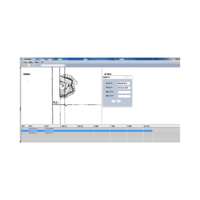 华测版本,快速落实方案响应 铂金版_v3.831