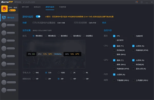 赢家竞技官方下载,快速设计问题解析&9DM_v5.281