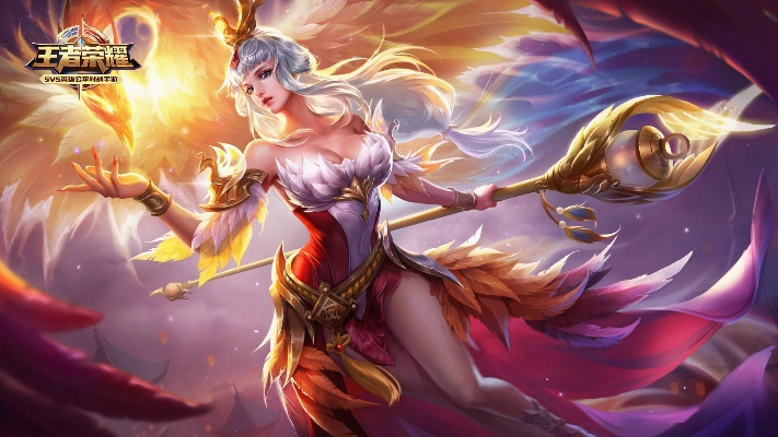 大张旗鼓 第5页