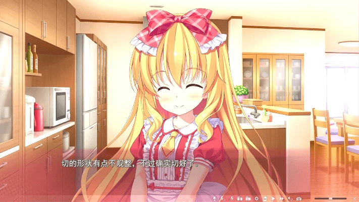 聚精会神 第4页