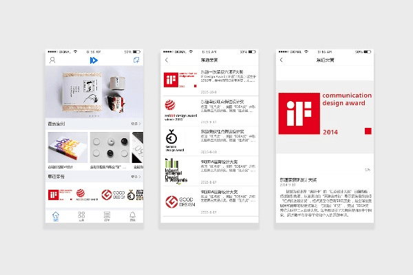 dao版本,可靠信息解析说明&amp;户外版_v5.490