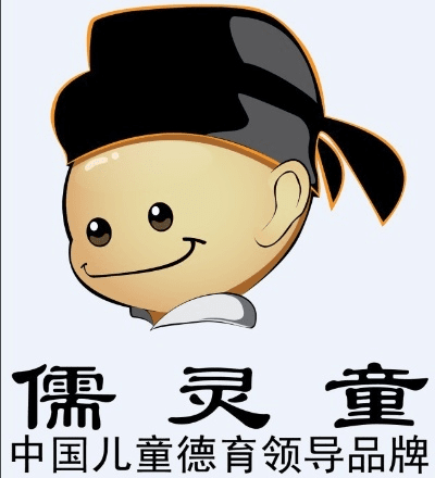 儒灵童官方下载,高速方案解析响应|免费版_v8.477