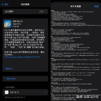 系统工具软件苹果怎样看版本，精准解答解释定义_交互版1_v1.235，全面解析与应用指南