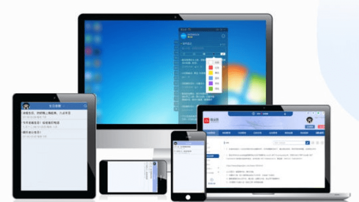在手机和电脑上协同工作，选择适合的协同软件组合至关重要。本文将为您推荐3-5款在手机和电脑上协同工作极佳的软件组合，其中特别介绍百词斩电脑官方下载及其与移动设备的无缝衔接。
