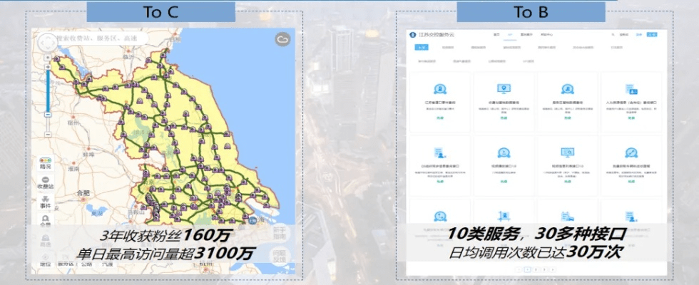 蓝叠4版本,高速方案规划|定制版_v1.766