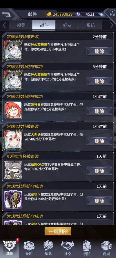 新版本觉,迅速落实计划解答-优选版_v7.325