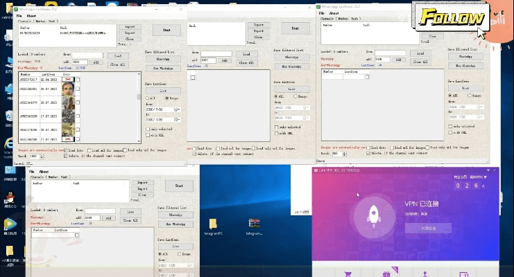 tgp盒子官方下载,数据整合执行计划 3D_v6.849