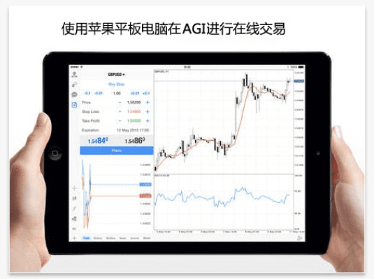 鞭驽策蹇 第5页