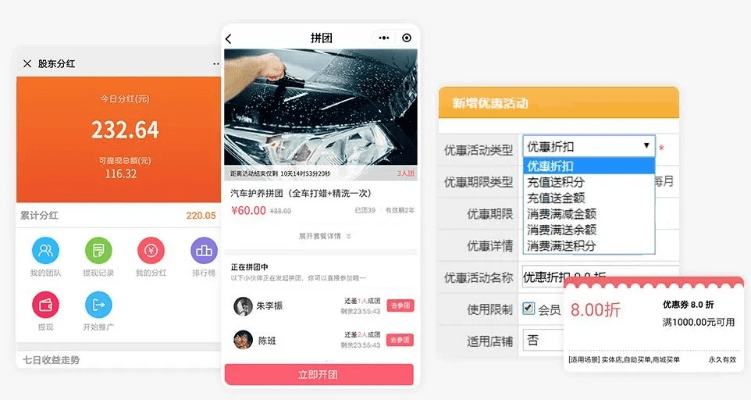 揽客官方下载软件功能对比，深入应用数据解析_限定版 v1.841 免费版与专业版