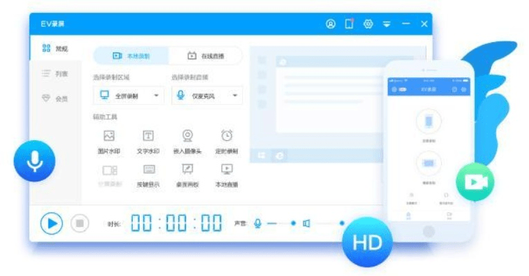 揭秘那些奇特小众软件，优酷hd官方下载，实地验证分析策略来袭！