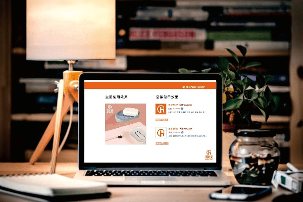 富诚电商官方下载在Mac上的使用指南与体验评测，eShop_v5.927版本