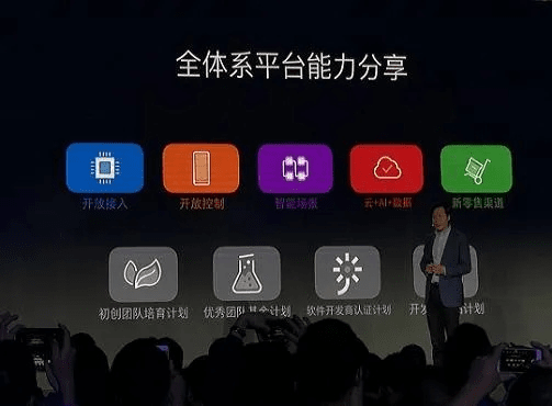 陈力就列 第5页