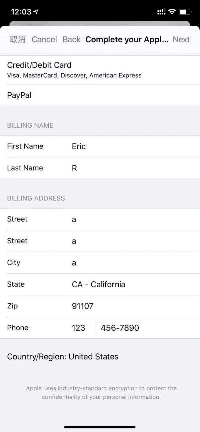 苹果版本那好吧,迅速设计解答方案&soft_v9.938