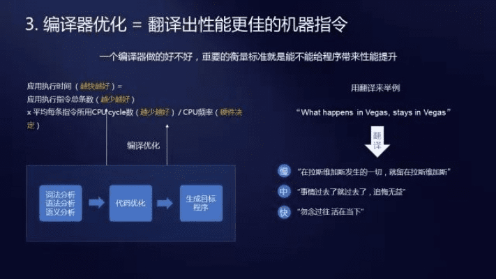 掌握这10招,你也是emui tweaker官方下载,持久性执行策略_V版_v1.293大神!