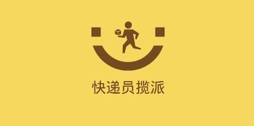 韵镖侠最新版本,经济执行方案分析 Ultra_v5.320