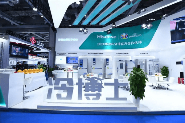 独一无二 第5页