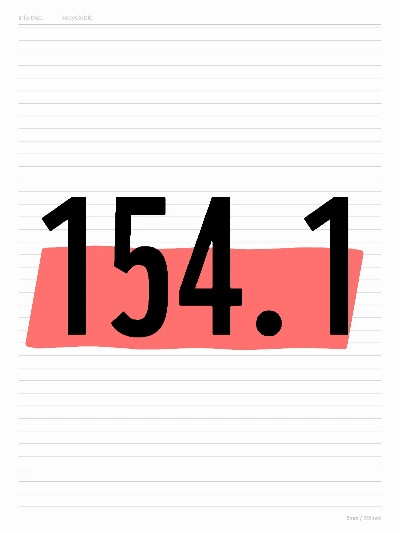 嗷呜官方下载,数据引导计划执行|Z_v1.154