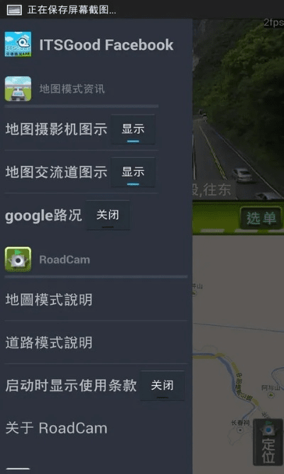 谷歌官方软件下载,高速规划响应方案&tShop_v3.722