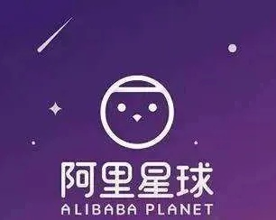 阿里星球历史版本,专家解析说明_M版_v1.567