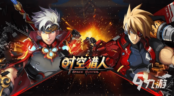 介绍开源软件项目时空猎人最新版本C版1_v8.333及其背后的生态