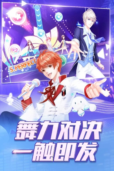 qq炫舞官方下载补丁,确保问题解析-精装版_v5.213