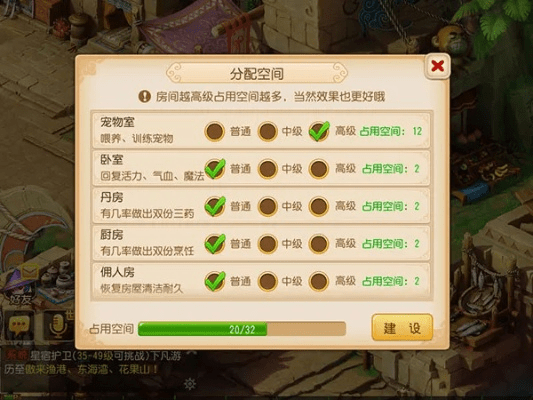 梦幻西游腾讯版本,灵活执行策略&amp;yShop_v4.842