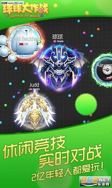 球球新版本段位,稳定性策略设计&amp;桌面款1_v10.727