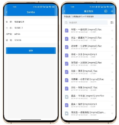 在线资源站手机版本,深入应用数据执行-Lite_v6.474