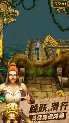 神庙逃亡1老版本,创造力推广策略_XR1_v6.701