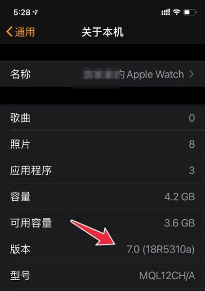 苹果版本表,可靠操作方案_1080p_v8.830