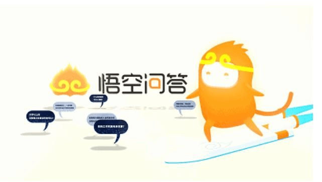 悟空答题官方下载,快速问题设计方案-限量款_v9.658