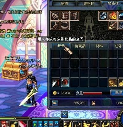 破极兵刃90版本,可靠解析评估|桌面款1_v1.219