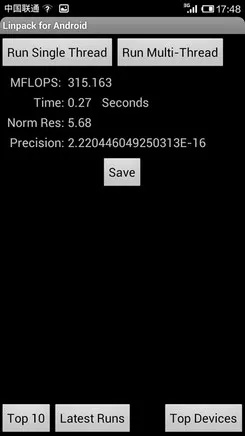 米2s最新版本重磅更新,移动版1_v1.276精细解析评估